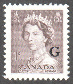 Canada Scott O33 Mint VF - Click Image to Close